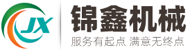 國(guó)際（廣州）涂料工業(yè)展覽會(huì)